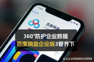 188金宝搏djc截图3